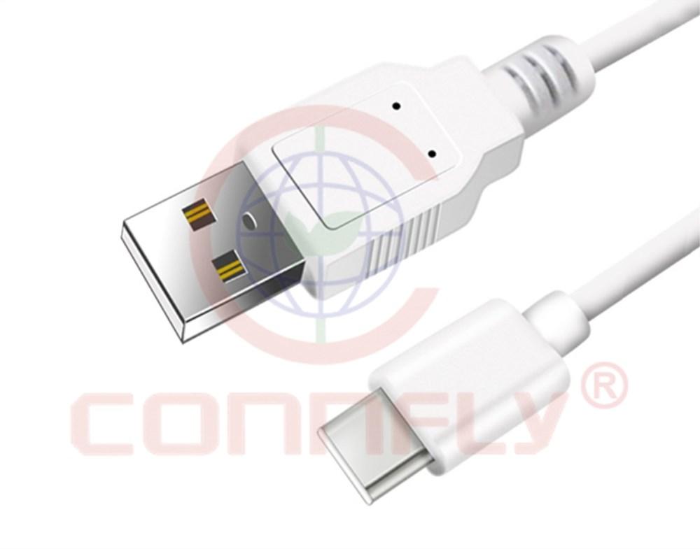 DS1163-01 USB2.0 AM to Type-C Data Cable