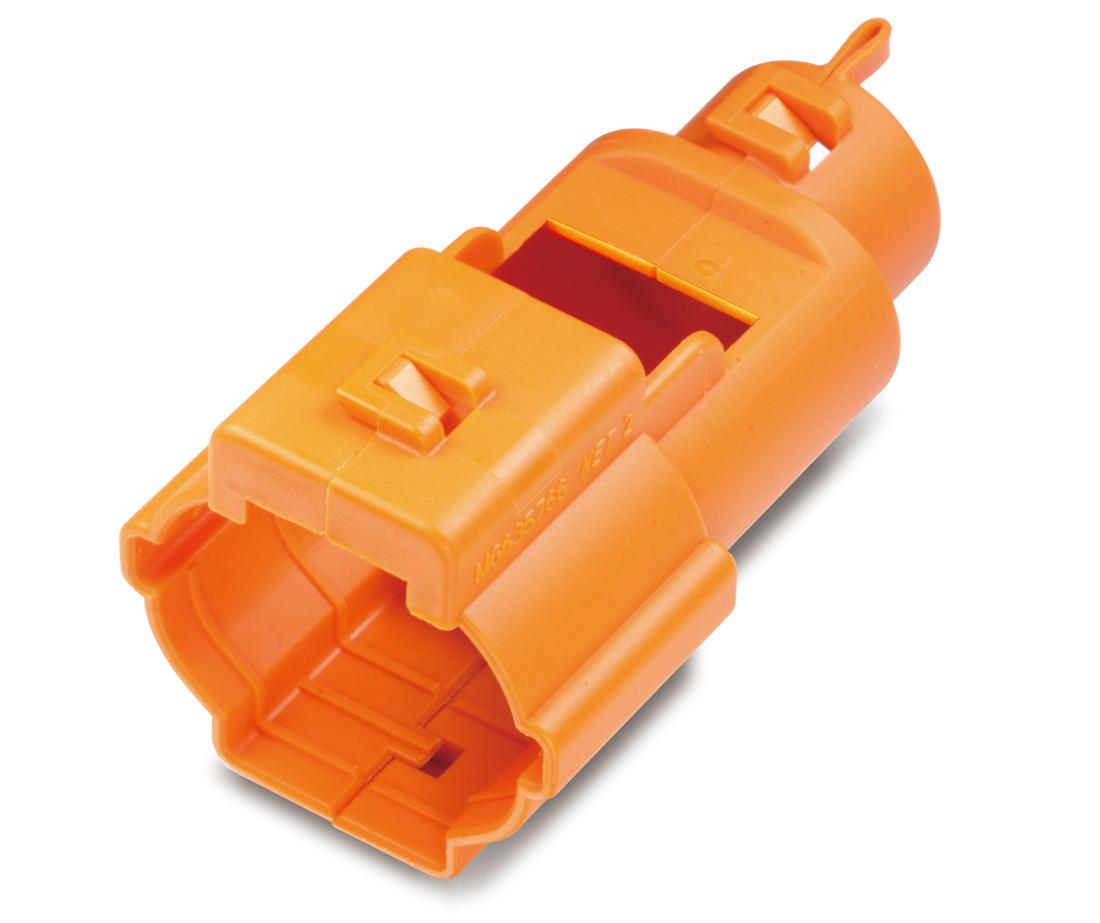 MG635766-11 110(280) 2F Cover Housing
