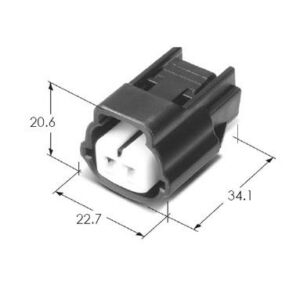 MG642267-4 090 WP 2F ASSY (HORN)