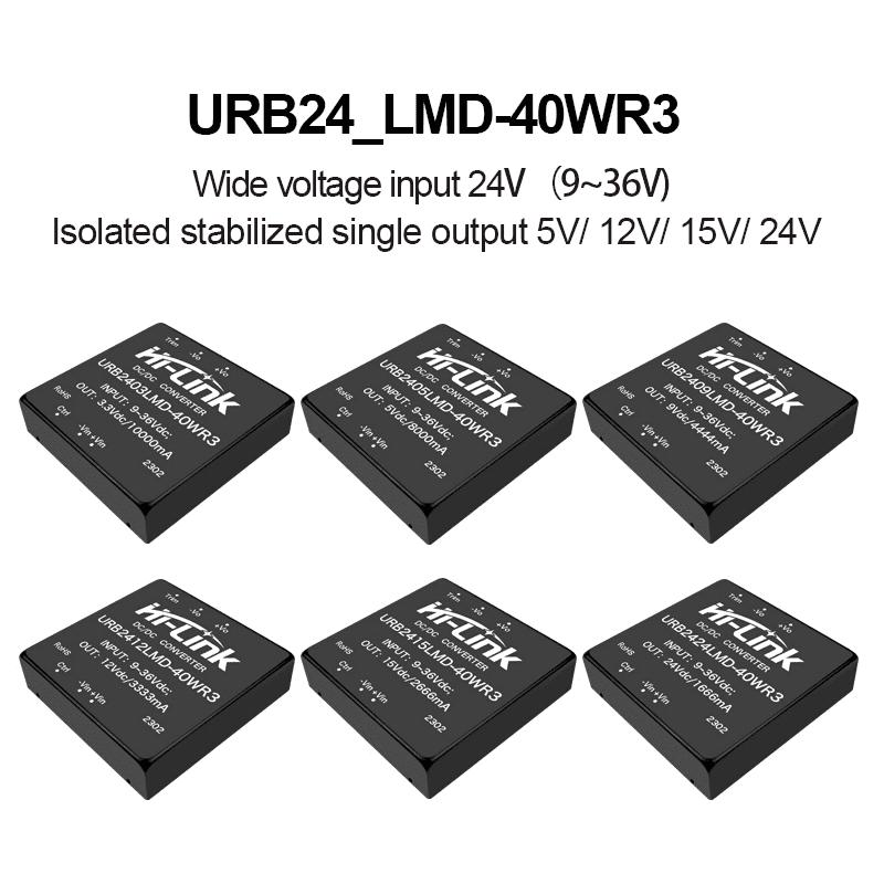 URB2405LMD-40WR3 URB2405LMD-40WR3 URB2412/URB2415/URB2424LMD-40W DC-DC isolated power converter module