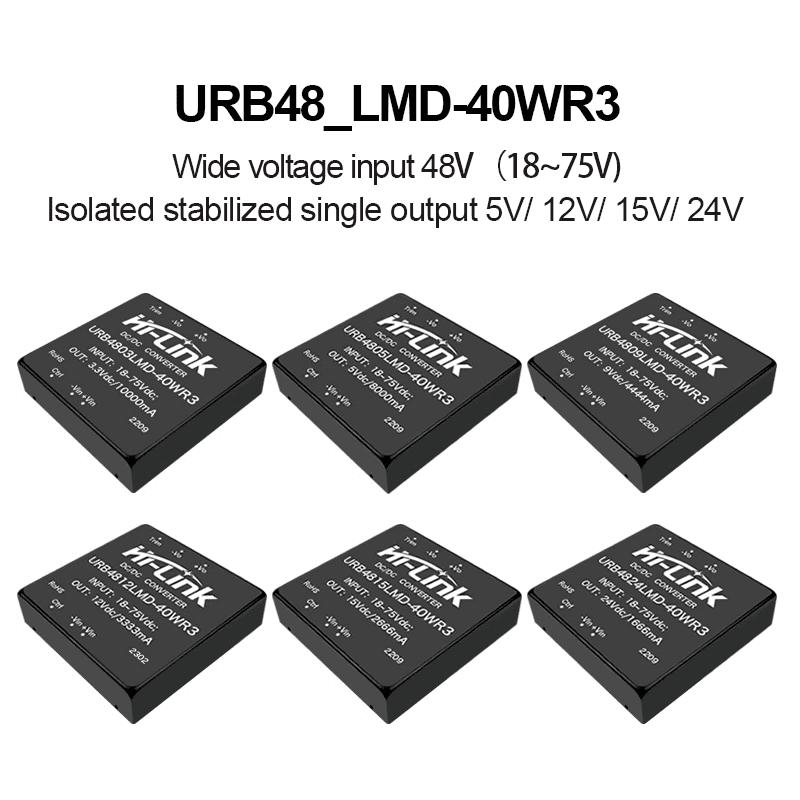 URB4805LMD-40WR3 URB4805LMD-40WR3 URB4812/URB4815/URB4824LMD-40W DC-DC isolated power converter module