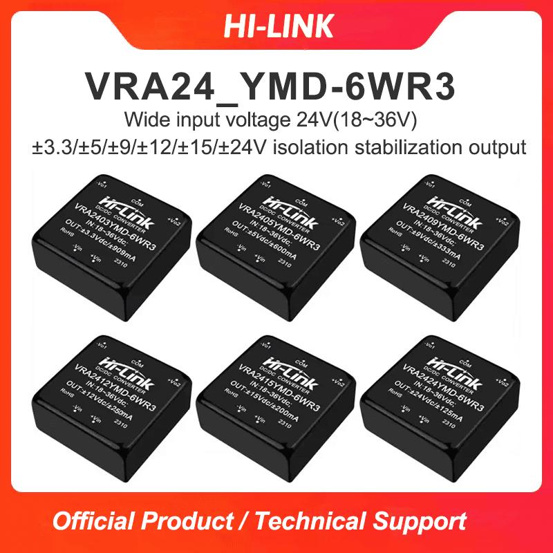 VRA2412YMD-6WR3 VRA2412YMD-6WR3 Hi-link dc-dc 6W VRA2403/VRA2405/VRA2415/VRA2424YMD-6WR3 voltage stablization dual output power converter module