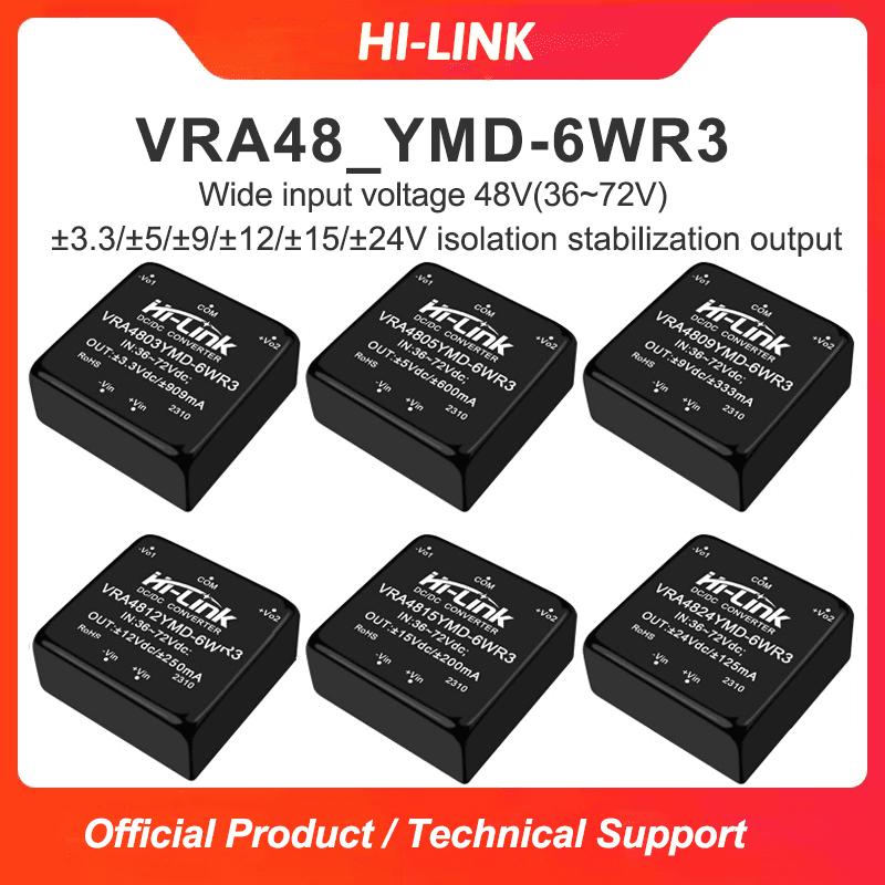 VRA4812YMD-6WR3 VRA4812YMD-6WR3 Hi-link dc-dc 6W VRA4803/VRA4805/VRA4815/VRA4824YMD-6WR3 voltage stablization dual output power converter module